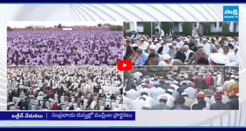 Bakrid Festival Celebrations Across India 1