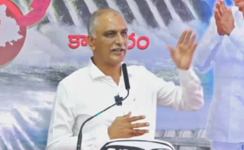 BRS harish Rao Serious Comments On Congress