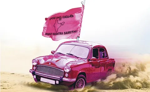 Excitement in BRS: Telangana