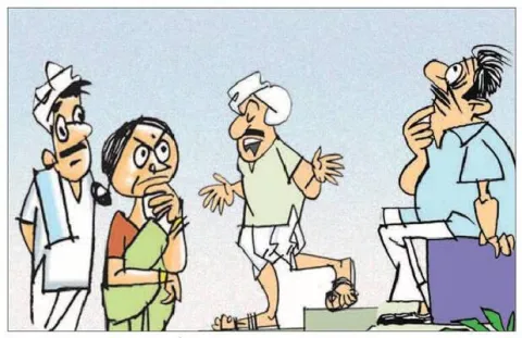 మధ్యత