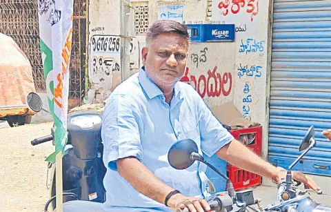 Man Attempted suicide by drinking pesticide due to police harassment7