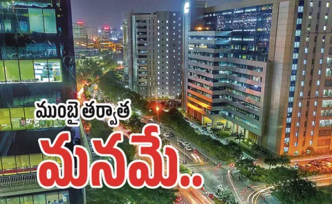 Hyderabad Office Rents Surge 24pc