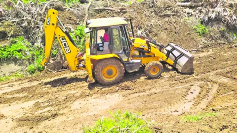 యంత్ర