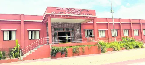 కొత్త