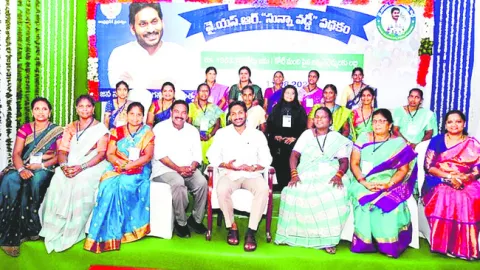 ప్రతి