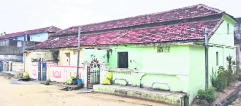 మహానం