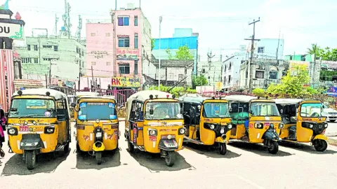 ఆటోవా