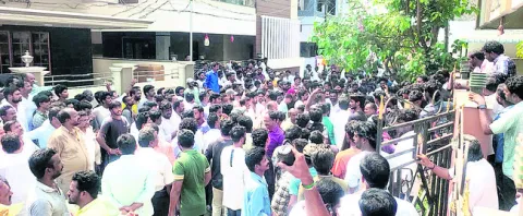 అరాచక