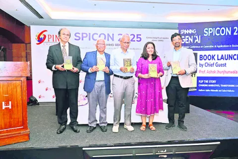 ఘనంగా స్పైకాన్‌–2025 