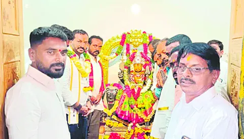 75 ఏళ