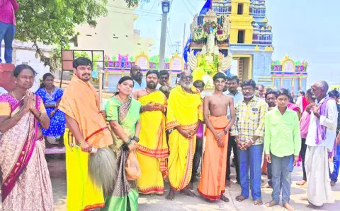 వైభవం