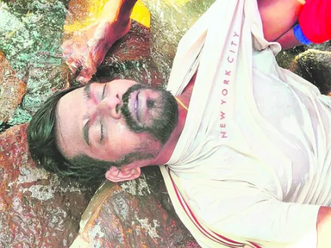ప్రాణ