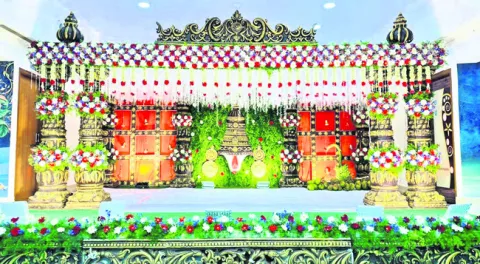 శుభ క