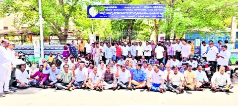 వెబ్‌ కౌన్సెలింగ్‌ రద్దు చేయకపోతే ఉద్యమమే