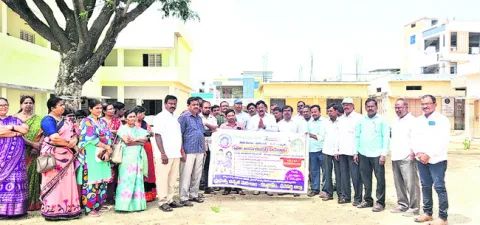 ప్రభుత్వ బడులను బలోపేతం చేద్దాం 