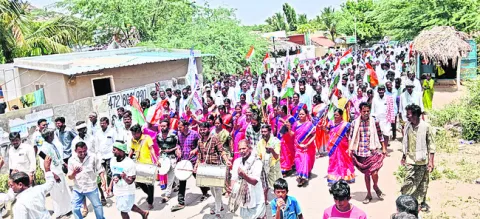 ఆర్డీ
