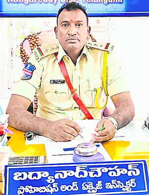 ఈత, తాటి చెట్లను నరకొద్దు 