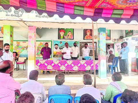 మళ్లీ మొదటికేనా !?