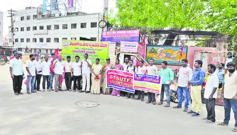 విద్యలో సమూల మార్పులు రావాలి