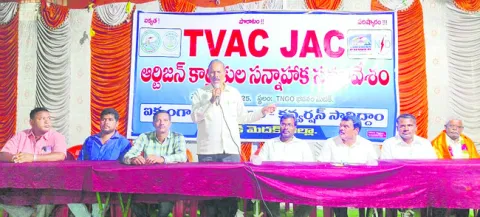 ఆర్టిజన్‌ కార్మికులను కన్వర్షన్‌ చేయాలి 