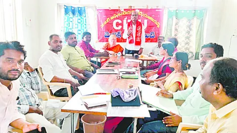 సమ్మెను జయప్రదం చేద్దాం 