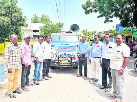 పాటల 