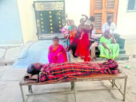ఇందిర
