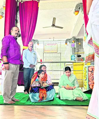 లక్ష్