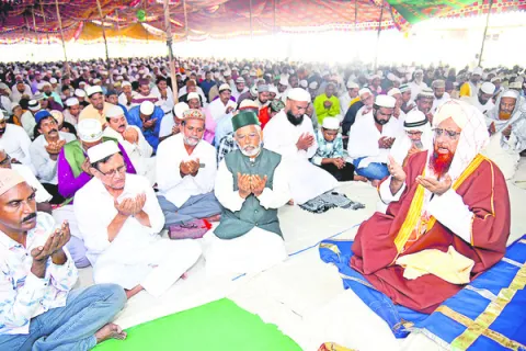 త్యాగ