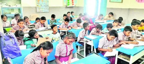 అర్థవ