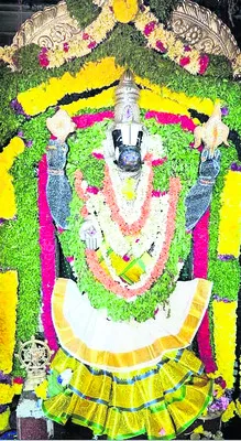 సింహవ