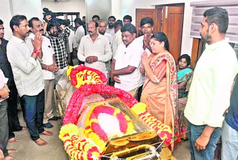 ఎమ్మె