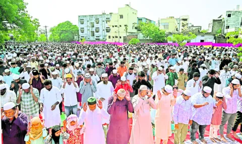 భక్తి