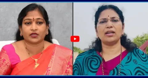 MLC Varudu Kalyani Fires On Home Minister Vangalapudi Anitha 1