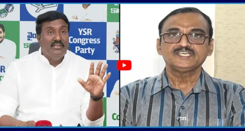 YSRCP Pothina Mahesh Reacts VVR Krishnam Raju Comments On Amaravathi 2