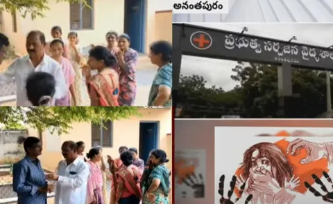 Inter Student Incident In Andhra Pradesh's Anantapur8