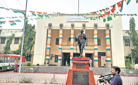 Congress Leaders Confuse In CM Revanth own district