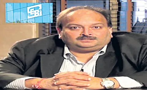 SEBI attaches Mehul Choksi bank accounts, shares and others
