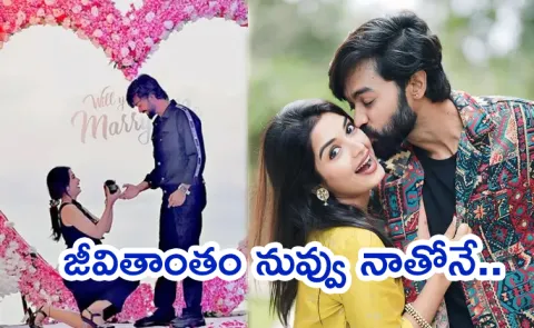 Priyanka Jain Wedding Proposal to Shivakumar in Andaman Nicobar1
