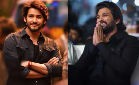 Allu Arjun And Mahesh Babu Establish Multiplex In Some Cities