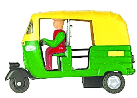 గిరగిరా!