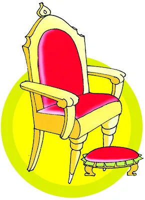 బెర్త