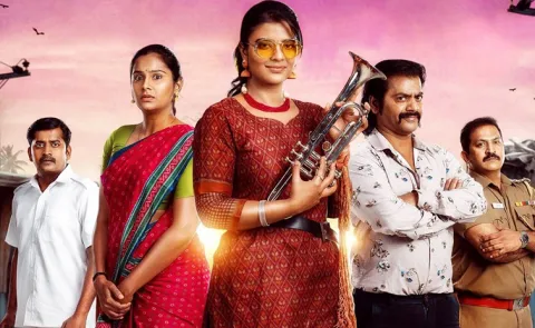 Aishwarya Rajesh's Soppana Sundari Movie Review In Telugu7