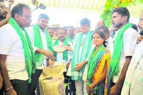ధాన్య