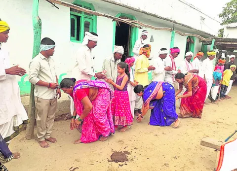 గిరి 