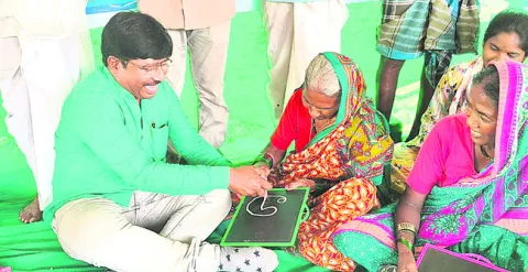 గిరి 