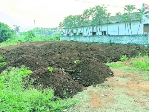 ఎమ్మె