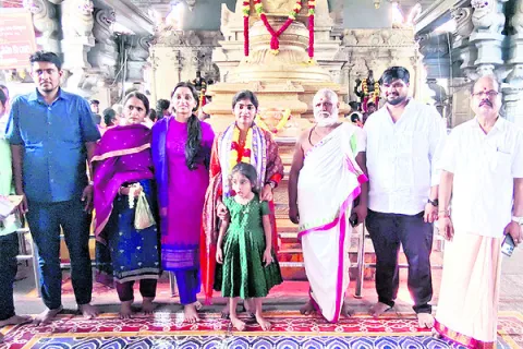 రామయ్