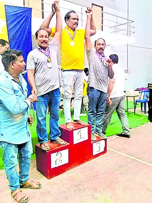 బాపట్