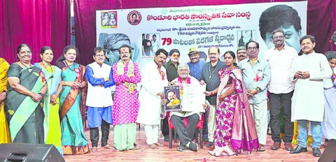 హైరిస్క్‌ గర్భధారణపై  జాతీయ సదస్సు